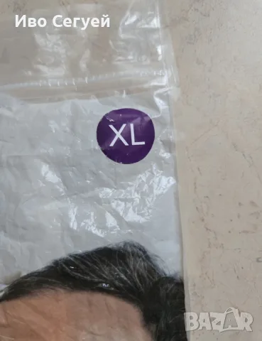 Назална маска Philips XL, снимка 4 - Медицинска апаратура - 56466956