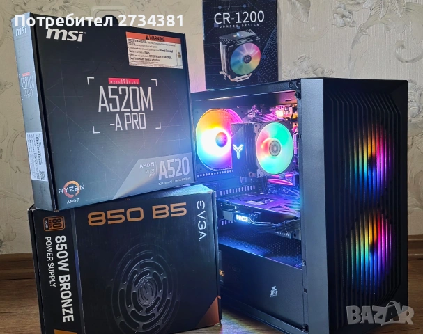 Геймърски компютър Ryzen 5 5500, RTX 3060TI, 16 RAM