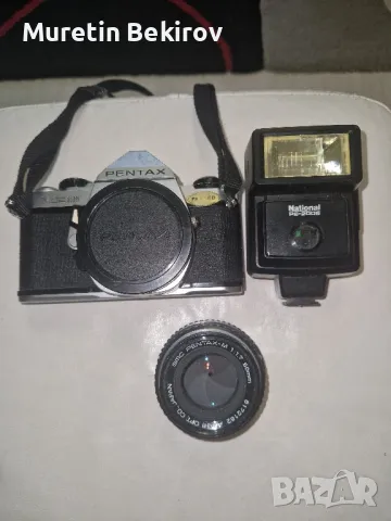 PENTAX-ME  SUPER , снимка 3 - Фотоапарати - 35218321