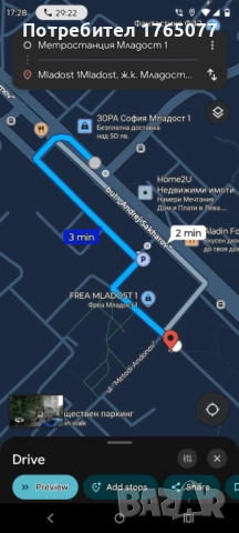 СОБСТВЕНИК продава 3 стаен ДО МЕТРО, Младост 1, снимка 1