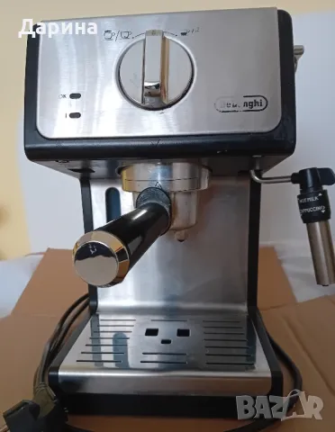 Кафемашина DeLonghi, снимка 2 - Кафемашини - 48165014