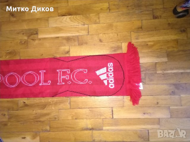 Ливърпул марков шал Адидас 2008г Де Редс, снимка 4 - Футбол - 34889920