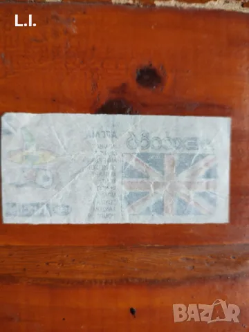 Картинка от гръцки дъвки, снимка 2 - Колекции - 50304275