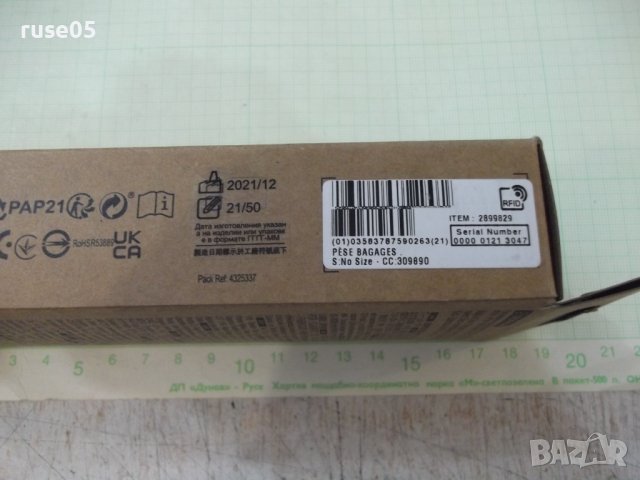 Кантар "FORCLAS LS TRAVEL 50 kg max." нов, снимка 3 - Други стоки за дома - 36896244
