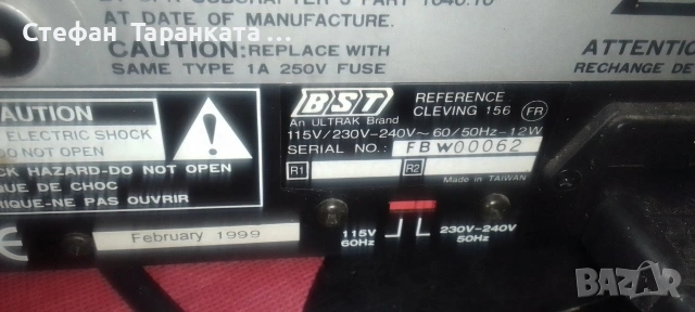 дижейски миксер за ремонт , снимка 7 - Други - 54315792