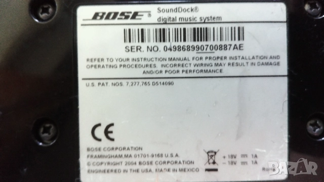 bose sounddock series 1, снимка 4 - Bluetooth тонколони - 51453126