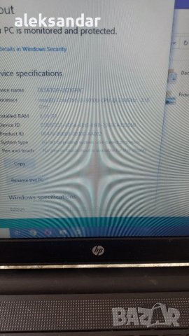 HP.350.G2., снимка 3 - Лаптопи за работа - 40276078