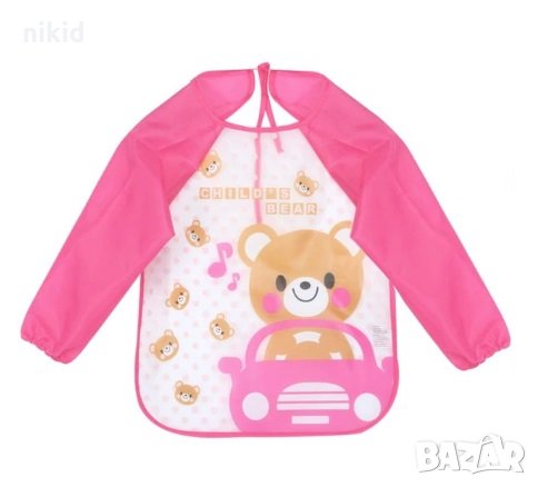 Бебешки лигавник с ръкави непромокаем многократен гумиран, снимка 10 - Други - 27143427