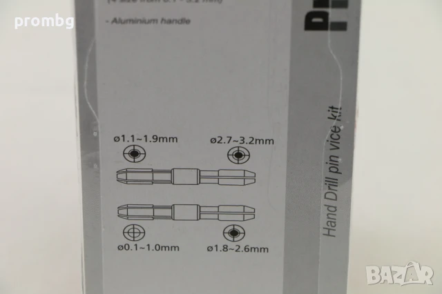 професионална ръчна дрелка Donau Германия 180 мм, снимка 4 - Други инструменти - 50744089