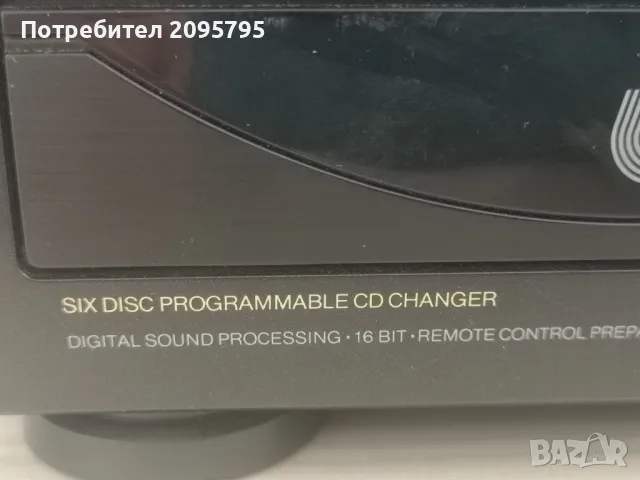  Разпродажба cd player philips ak 791 , снимка 8 - Аудиосистеми - 50310461