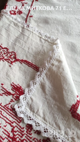 Ленена покривка за маса с ръчна бродерия, снимка 5 - Покривки за маси - 53879756