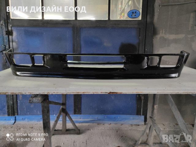 Преден спойлер