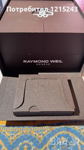 Часовник Raymond Weil Parsifal Automatic Chronograph/Хронограф (18к Злато безел), снимка 8 - Мъжки - 56070444