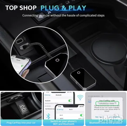 Безжичен адаптер GOQELK Carplay 2024, 2 в 1 Android Auto безжичен адаптер Carplay и Android Auto, снимка 3 - Аксесоари и консумативи - 49937587