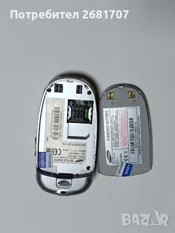 телефон Самсунг SGH-X460, снимка 3 - Samsung - 52409801