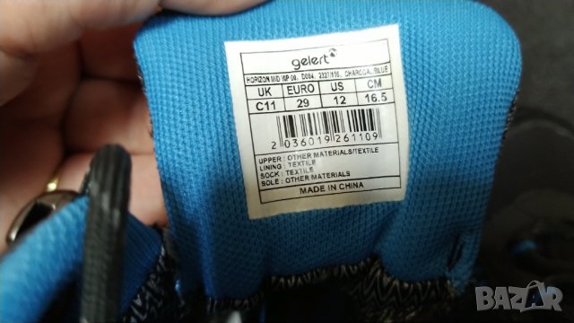 Боти gelert, снимка 2 - Детски боти и ботуши - 31715505