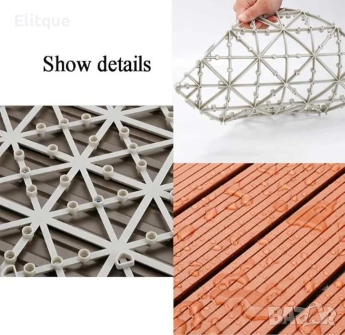 Уникално красив сглобен декинг под - 1бр, снимка 18 - Други стоки за дома - 52832132