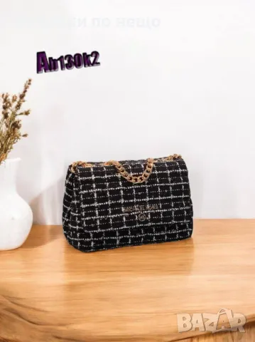 Дамска чанта Michael Kors - 10 налични цвята Код D1315, снимка 11 - Чанти - 47920813