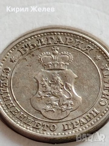 МОНЕТА 10 стотинки 1912г. ЦАРСТВО БЪЛГАРИЯ УНИКАТ ПЕРФЕКТНО СЪСТОЯНИЕ ЗА КОЛЕКЦИОНЕРИ 35820, снимка 13 - Нумизматика и бонистика - 39658387