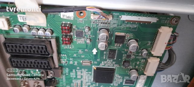Main Board EAX61366604, снимка 3 - Части и Платки - 31835038