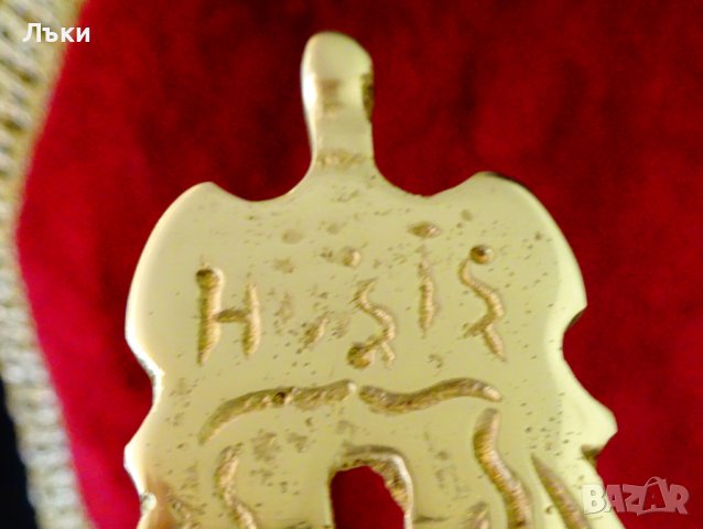 Бронзов сервиз за кафе,арабски. , снимка 6 - Антикварни и старинни предмети - 40700995