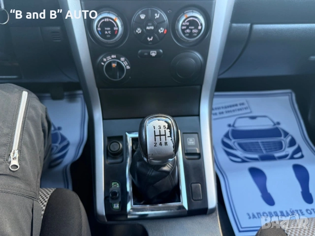 Suzuki Grand Vitara 1.9 Дизел, Климатик, 4х4, снимка 12 - Автомобили и джипове - 53053170