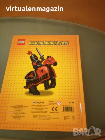 LEGO - Лего годишник от 2015 година, снимка 5 - Списания и комикси - 38258274