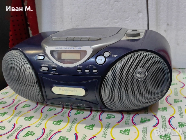 Радиокасетофон със CD Panasonic , снимка 11 - Радиокасетофони, транзистори - 52622404