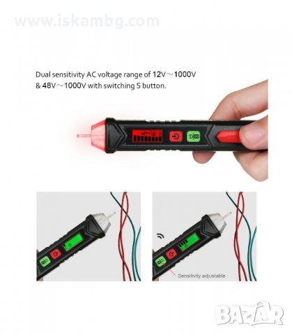 БЕЗКОНТАКТЕН ДЕТЕКТОР-ФАЗОМЕР HABOTEST HT100 - код HT100E, снимка 9 - Друга електроника - 33895819