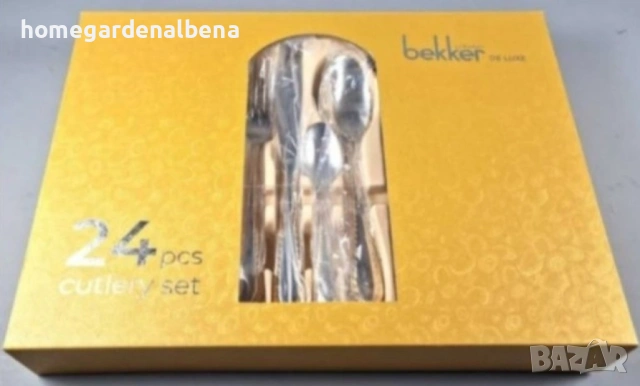 Home&Garden Albena – Комплект прибори за хранене Bohmann, 24 бр., инокс, снимка 4 - Прибори за хранене, готвене и сервиране - 54039927