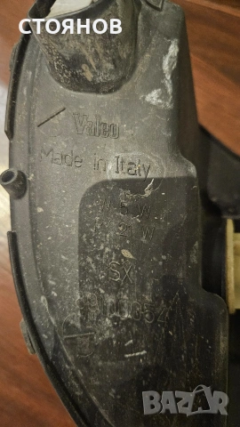 ляв фар Valeo за Опел Зафира А, снимка 6 - Части - 53089461