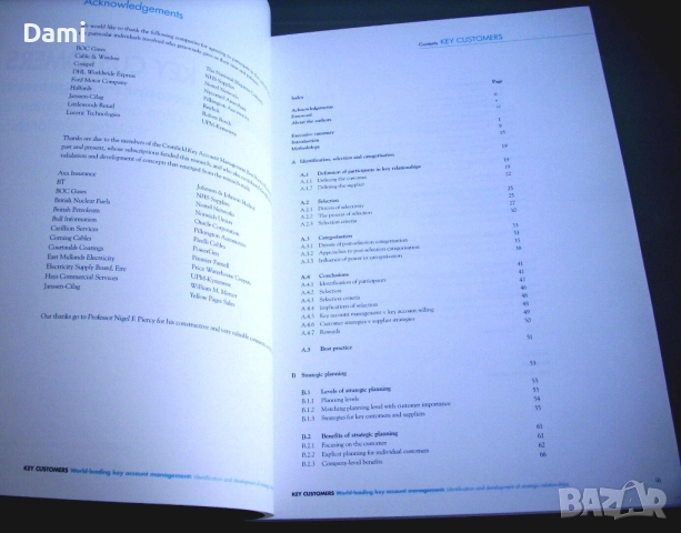 Key Customers World-Leading Key Account Management: Identification and Development of Strategic..., снимка 6 - Специализирана литература - 52907110