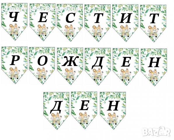 Топери,Банери,Салфетки, снимка 5 - Други услуги - 39495076