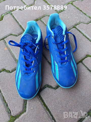 Стоножки Adidas Messi 38 номер, снимка 4 - Футбол - 52928100