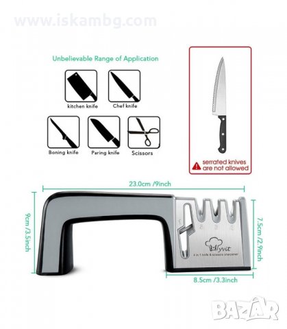 4 В 1 ТОЧИЛО ЗА НОЖОВЕ И НОЖИЦИ - код 4-в-1, снимка 4 - Аксесоари за кухня - 33936236
