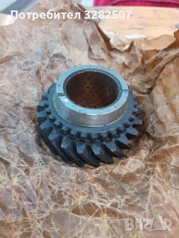 Трета скорост УАЗ 