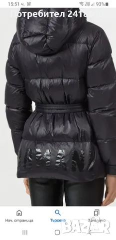 Armani Exchange Womens Down Jacket Size XS  НОВО! ОРИГИНАЛ! Дамско Зимно пухено Яке!, снимка 2 - Якета - 47776759