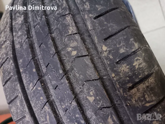 Продавам две гуми