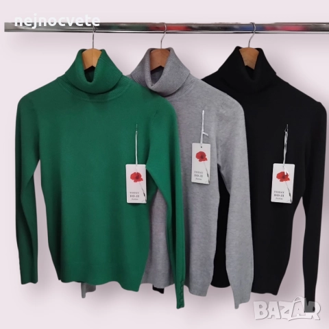  НАМАЛЕНА ЦЕНА!!!Дамски пуловери , снимка 2 - Блузи с дълъг ръкав и пуловери - 52522141