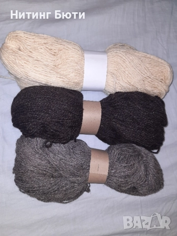 чиста вълна 6лв 