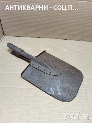 Соц Стара Масивна Военна Лопата 1.420кг. НОМЕР 1347., снимка 4 - Антикварни и старинни предмети - 53938602