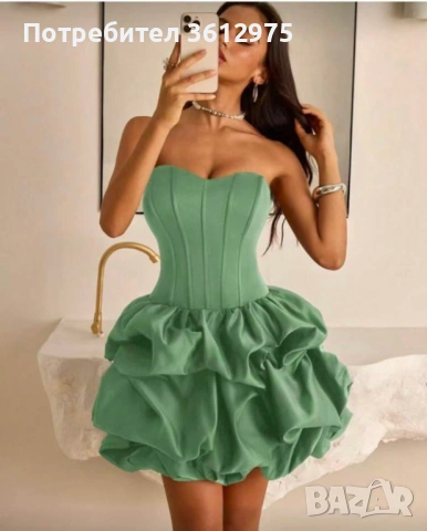 Сатенена рокля