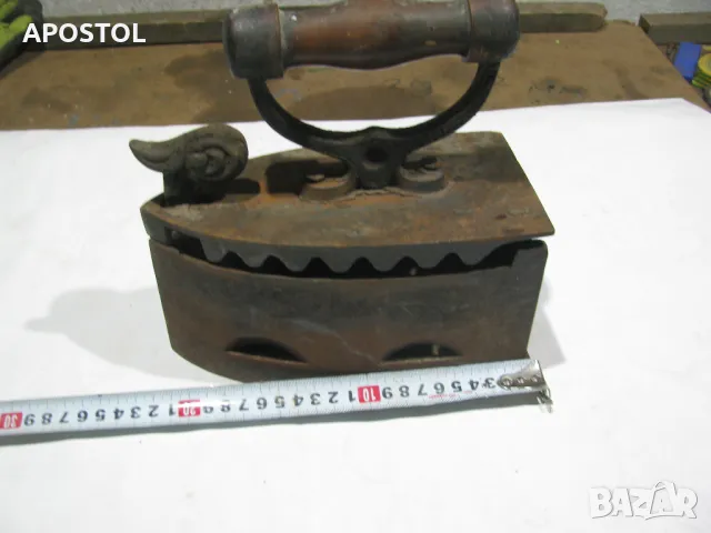 ютия на жар 