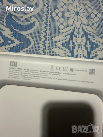 Смарт кантар Xiaomi Mi Smart Scale 2 (XMTZC04HM) тегло, снимка 3 - Електронни везни - 55735696
