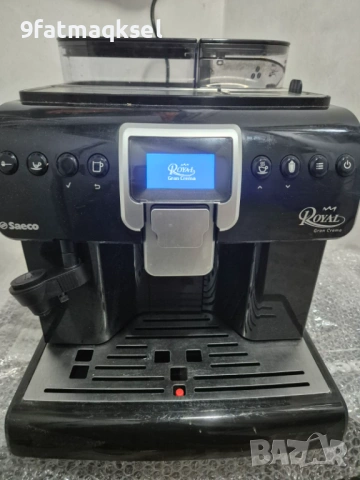 Saeco Rojal HD - внос , снимка 7 - Кафемашини - 54256981