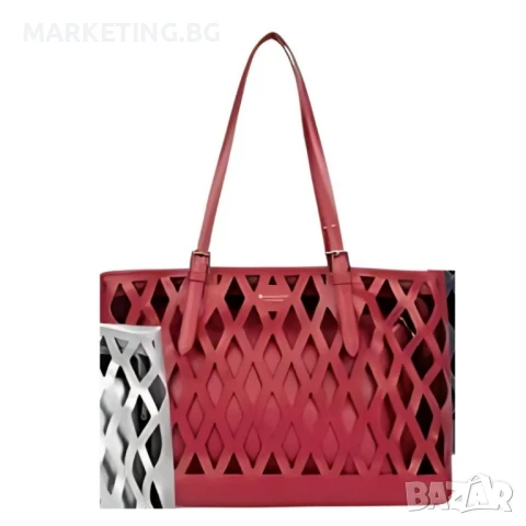 Дамска чанта с вътрешен несесер и решетъчен дизайн, снимка 3 - Чанти - 50469641