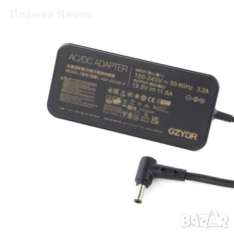 Зарядно устройство за Asus GX501 GX501VI Zenbook Pro Duo