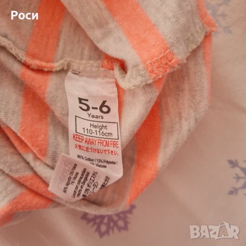 Рокля Джордж , снимка 4 - Детски рокли и поли - 37885295