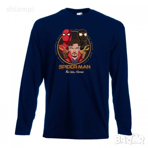 Мъжка тениска spiderman Spider-man No way Home Игра,Изненада,Подарък,Празник,Повод, снимка 11 - Тениски - 37285372