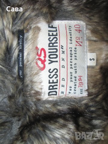 Зимно яке S.OLIVER  дамско,С-М